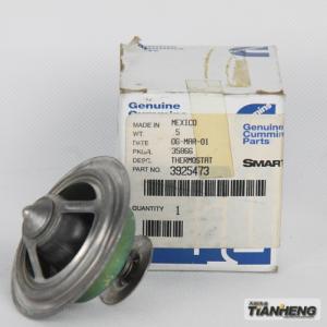 R225-7/節溫器/現代挖掘機配件