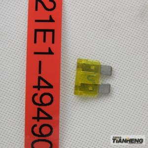 保險絲/現代挖掘機配件